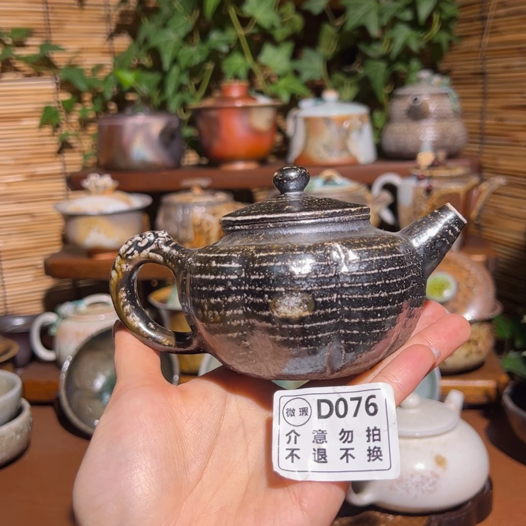 瑕疵福利/谨慎参拍/不退不换/恶性退货必拉黑哈XX 076