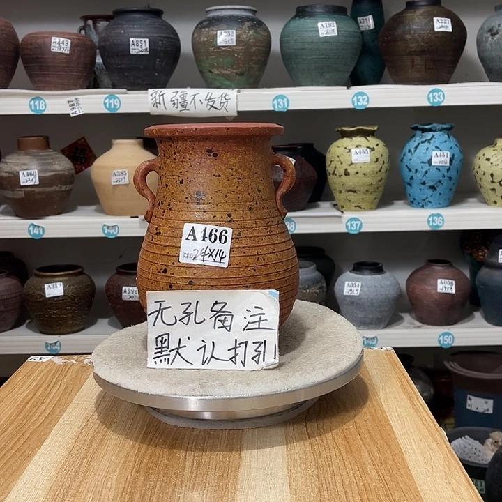 手工制作工艺花盆