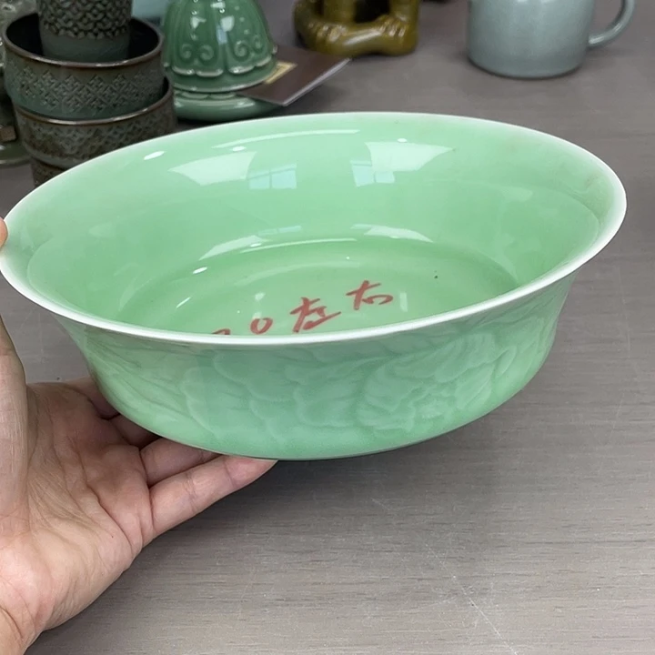 龙泉青瓷好好好啊牡丹