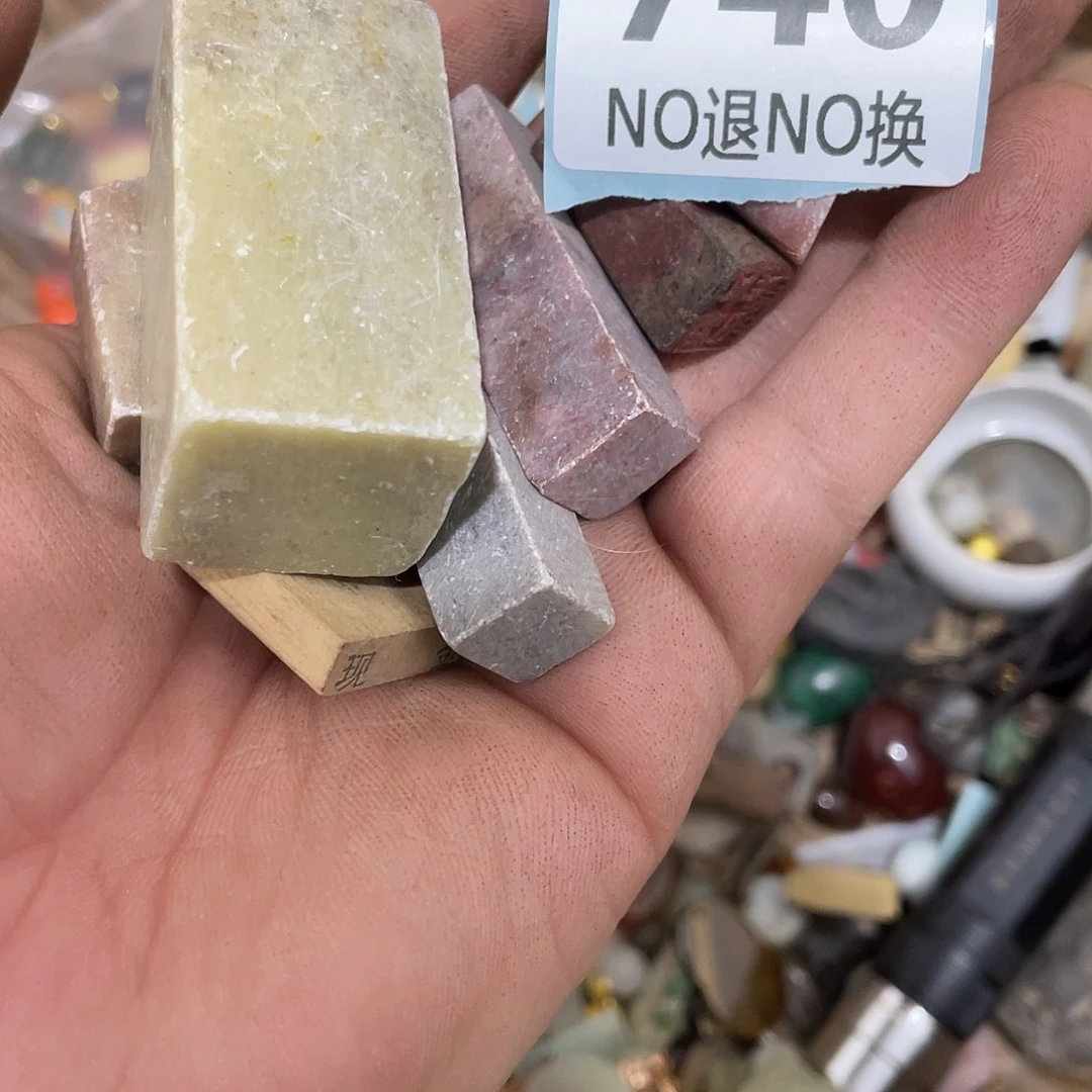 华***！陶瓷直播间火爆热卖