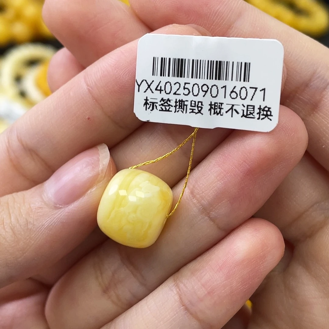 蜜蜡未镶嵌珠宝奇石瑕老型珠13.3x11.7mm