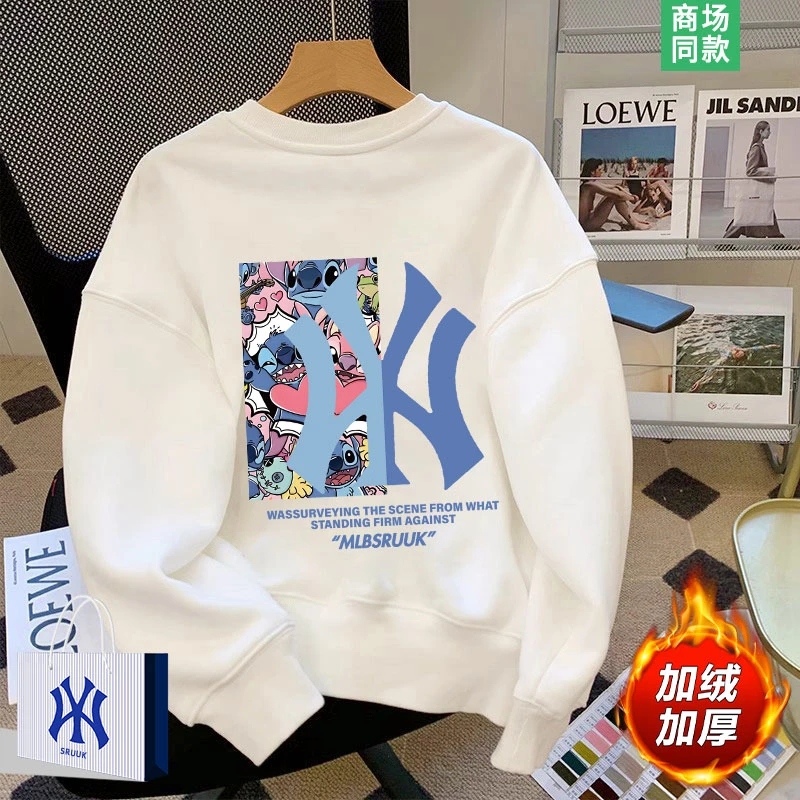 一折专区丨奥莱专柜丨卫衣男春季新款2025圆领长袖T恤百搭上衣潮