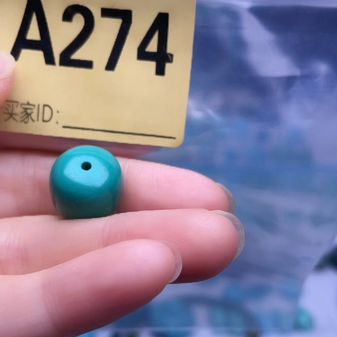 空竹粉丝专享十堰特色手工散珠
