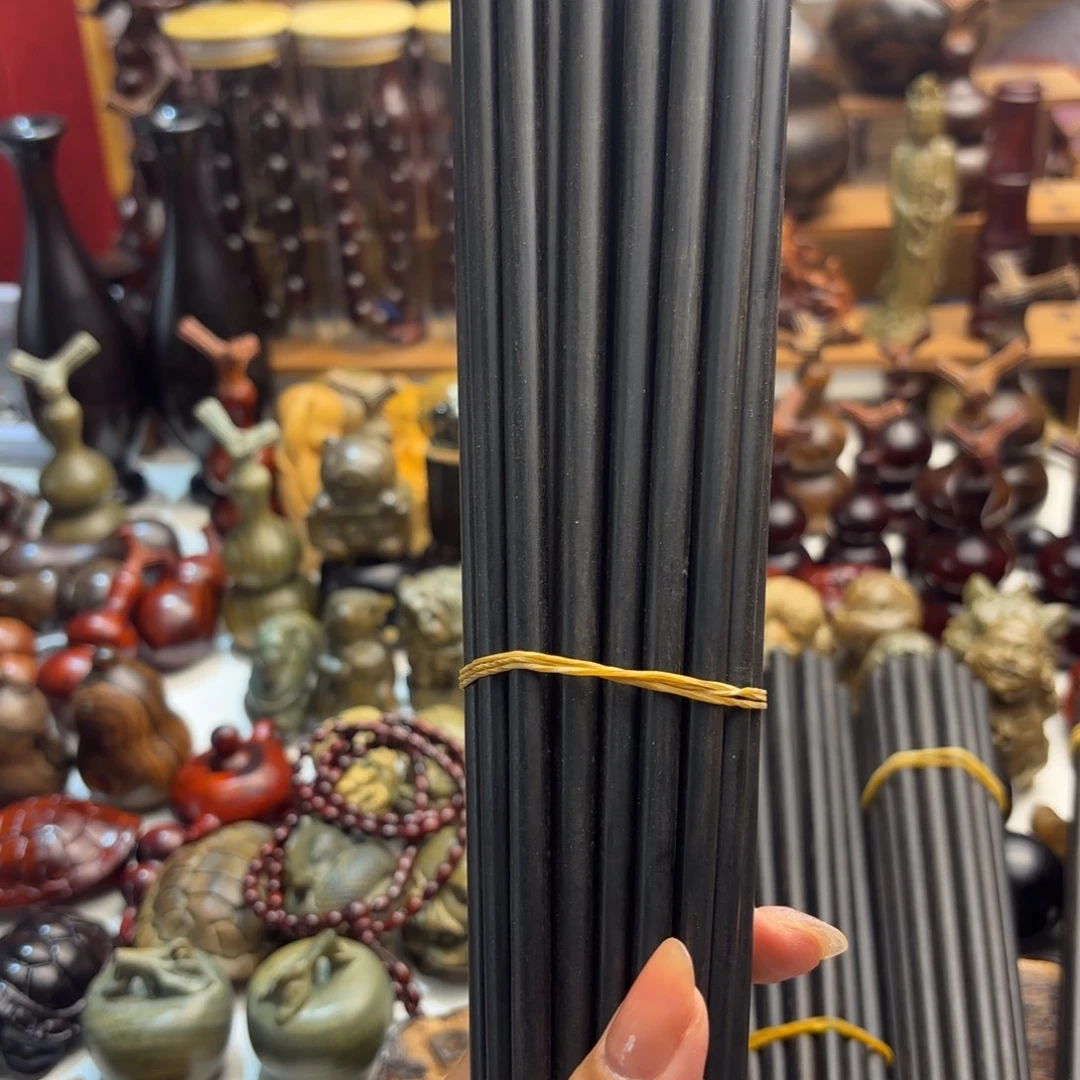 香榧木紫光檀紫光檀紫光檀紫光檀紫光檀