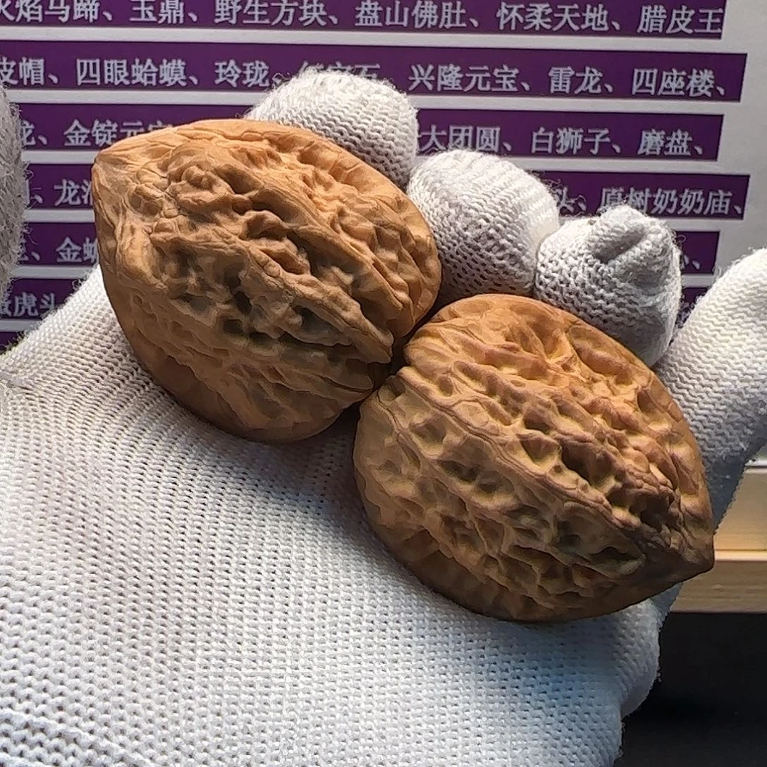 把件文玩核桃纳兰鸡心