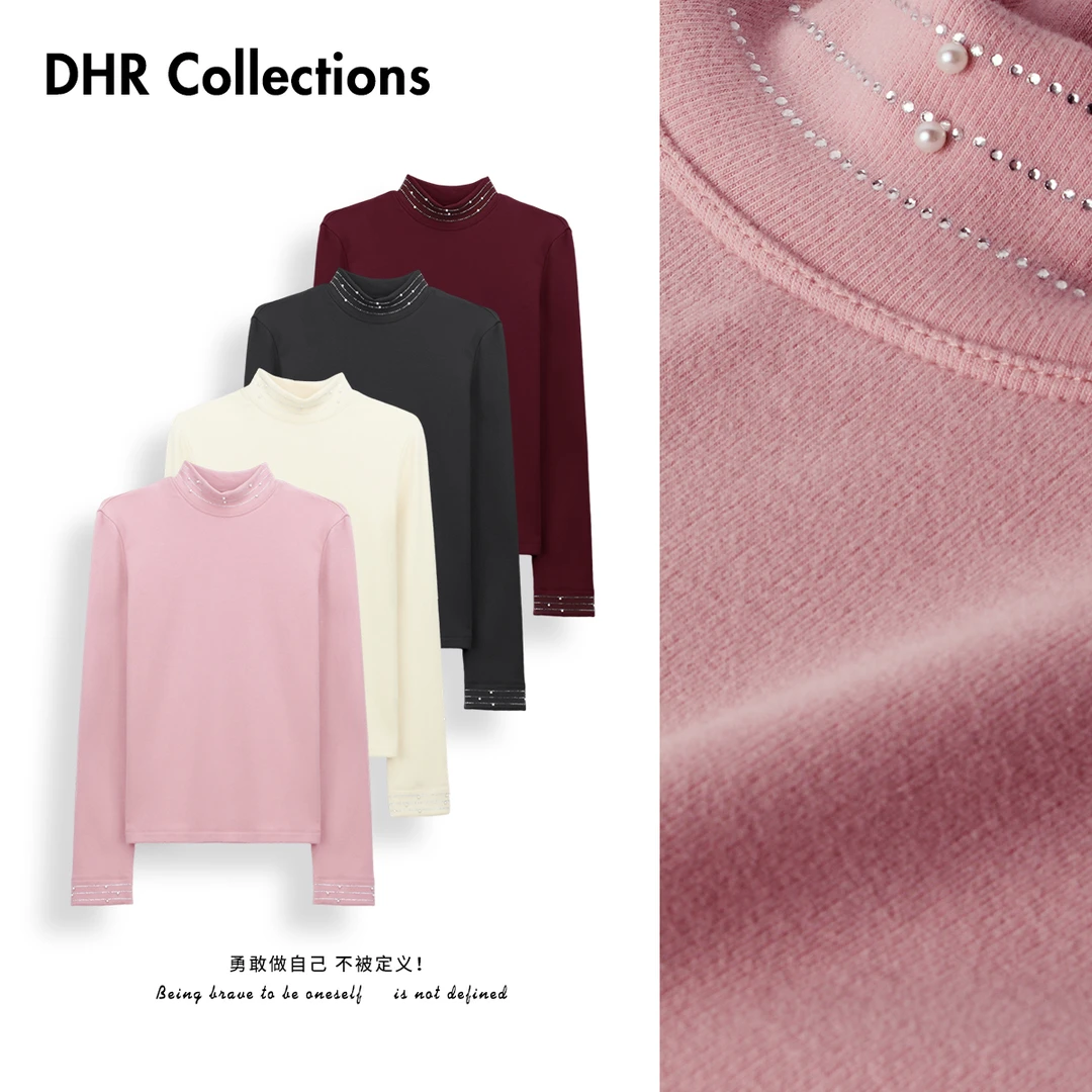 豆豆11【水钻链条】蚕丝发热绒设计感保暖厚实半高领打底衫-25DD110