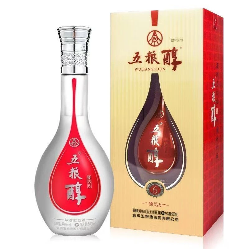 五粮液股份五粮醇 臻选6 50度 浓香型白酒 纯粮食酒 500ml