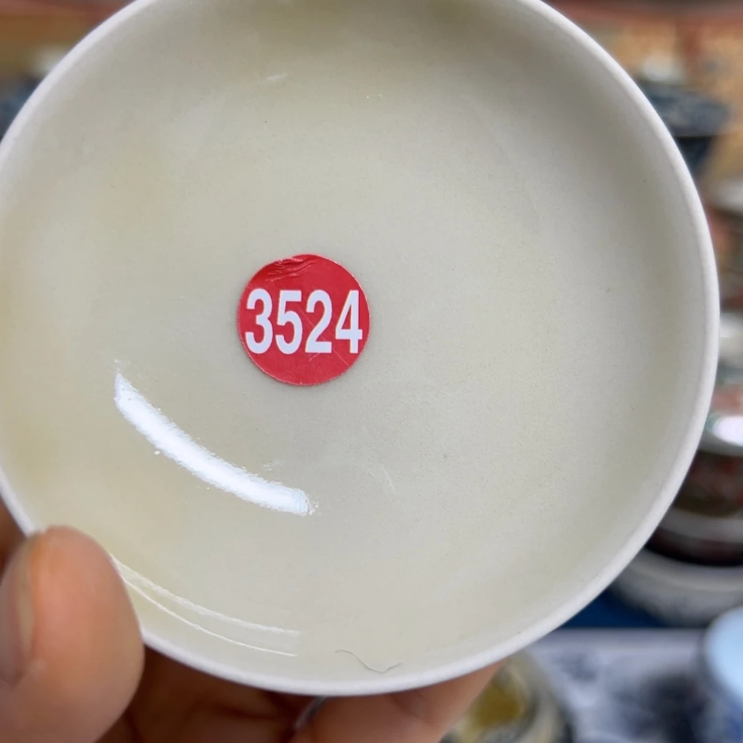 【闪购商品】锦**、陶瓷艺术有限公司