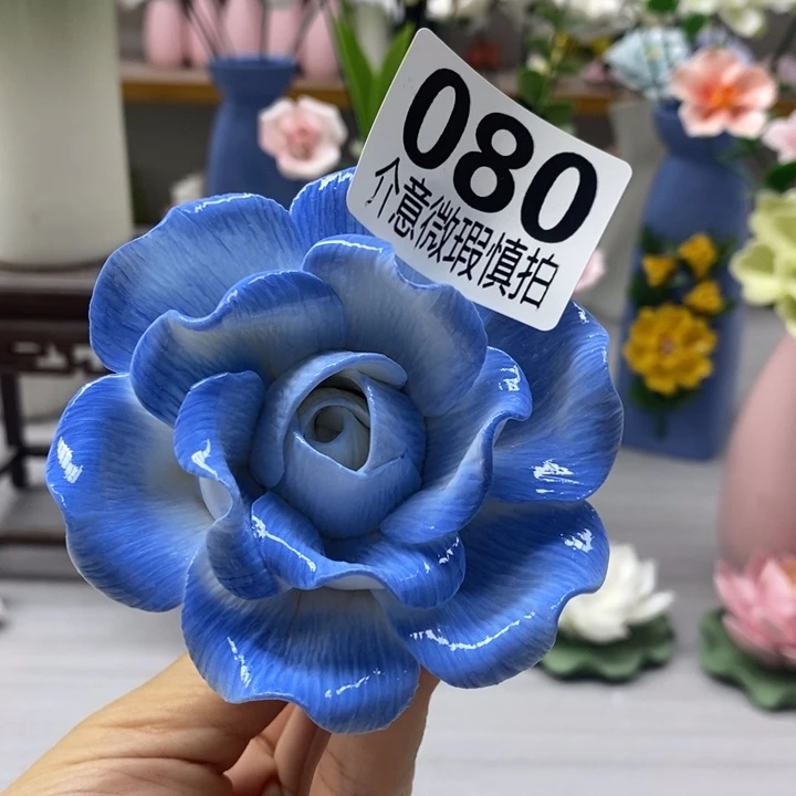 陶瓷陶瓷材料加工