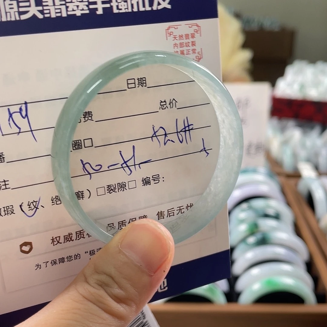 翡翠手镯未镶嵌555666