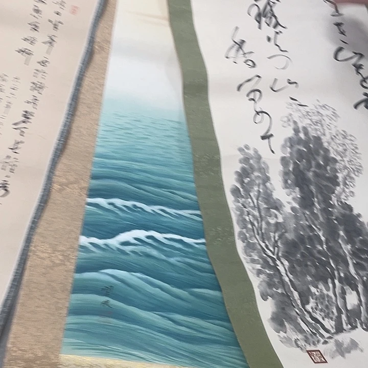 竖款大*精品剪纸作品欣赏