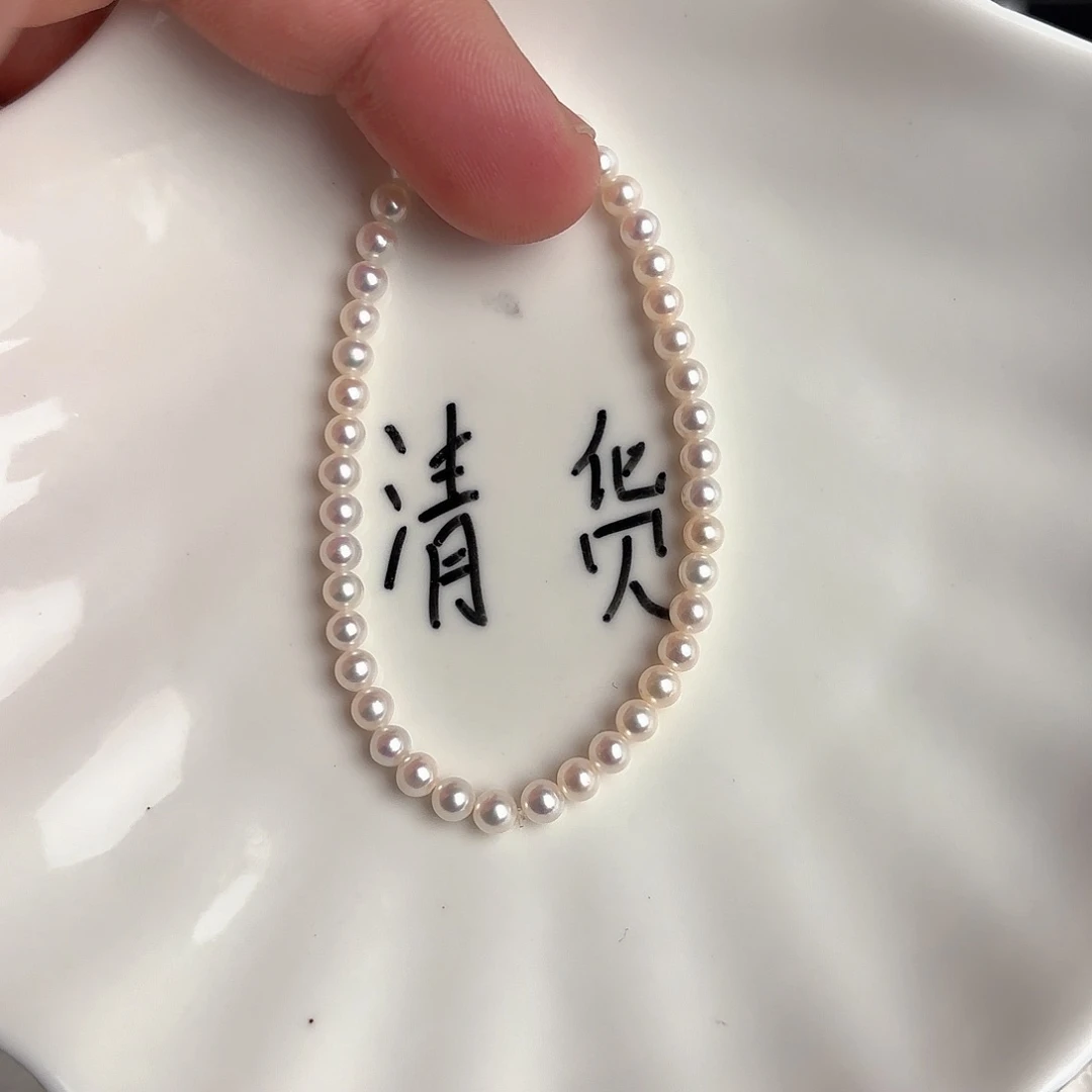 未镶嵌珍珠淡水珍珠