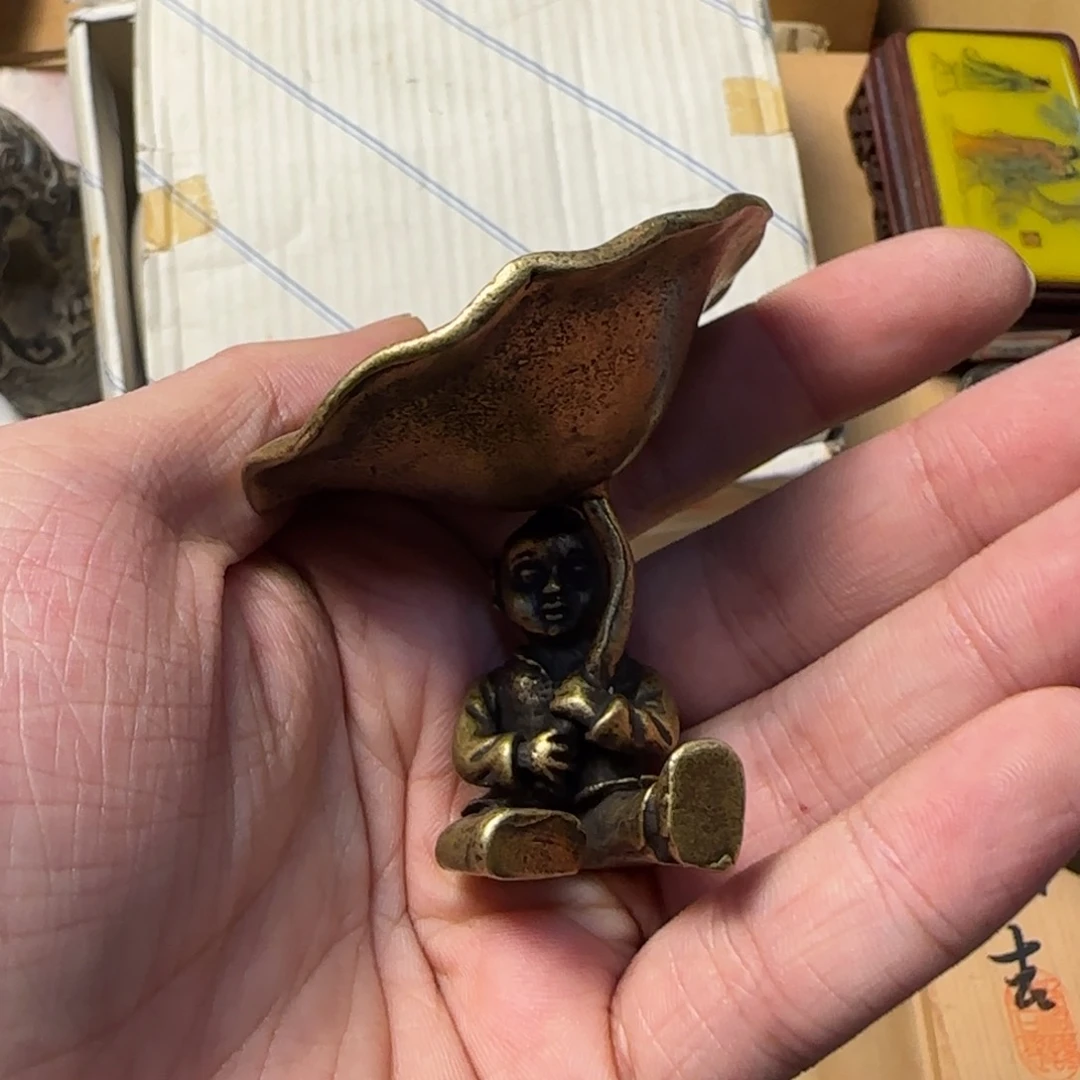 國*如图所示所拍即所得