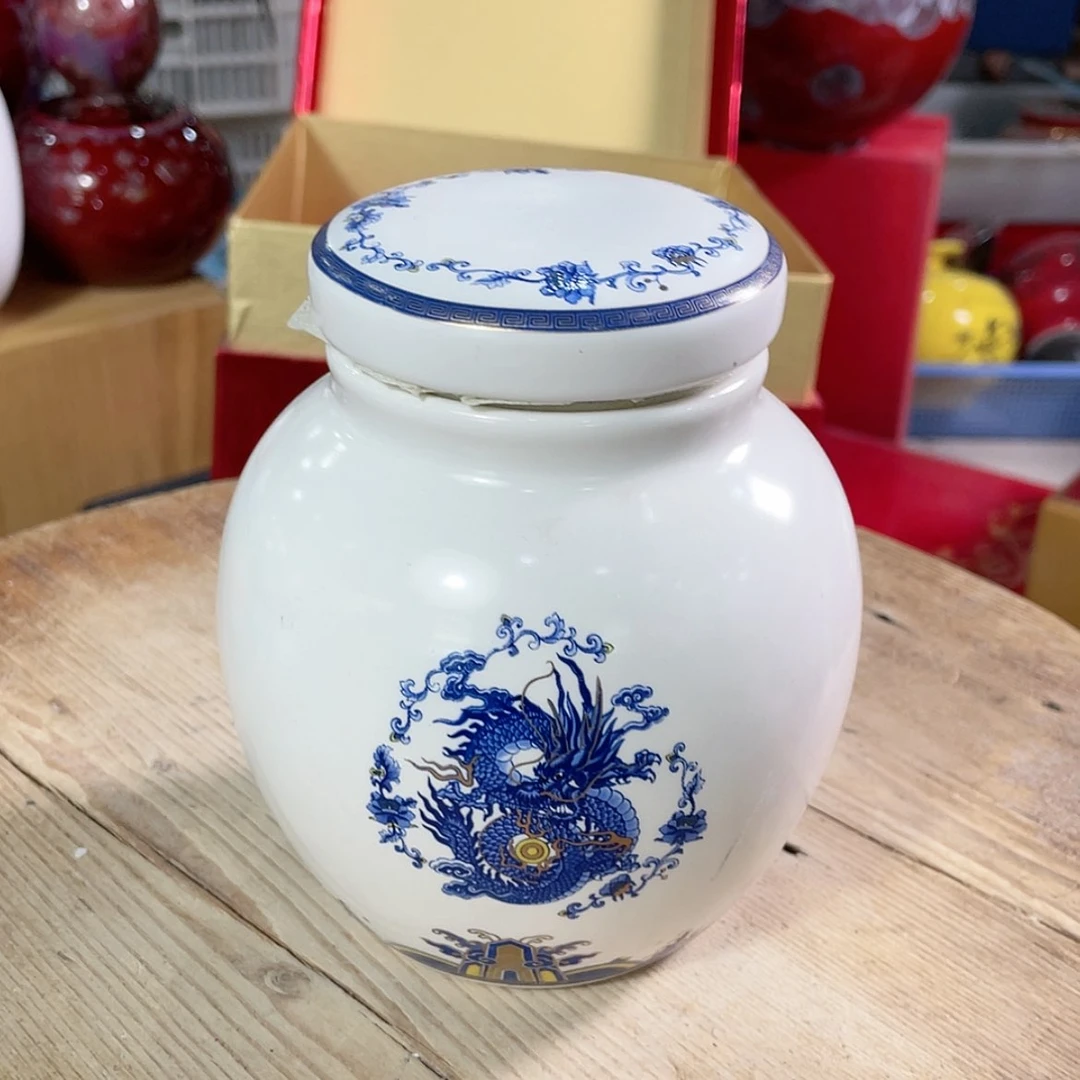 【闪购商品】罐陶瓷茶叶罐密封罐