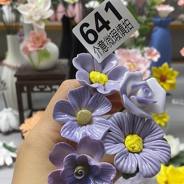 陶瓷陶瓷材料加工