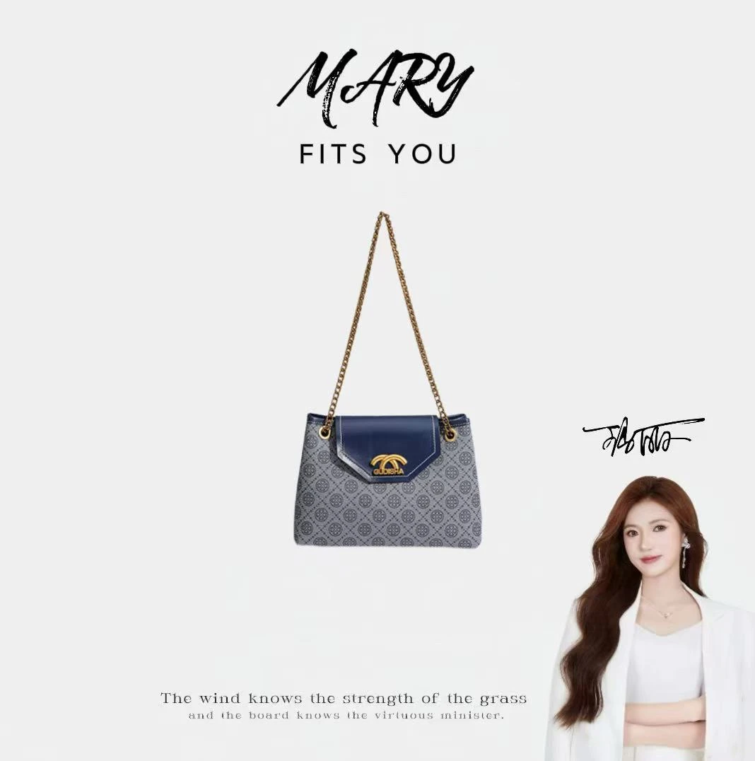 【Mary玛丽甄选】Gudisha 2024-16 TB 蓝色新款时尚复古小包包