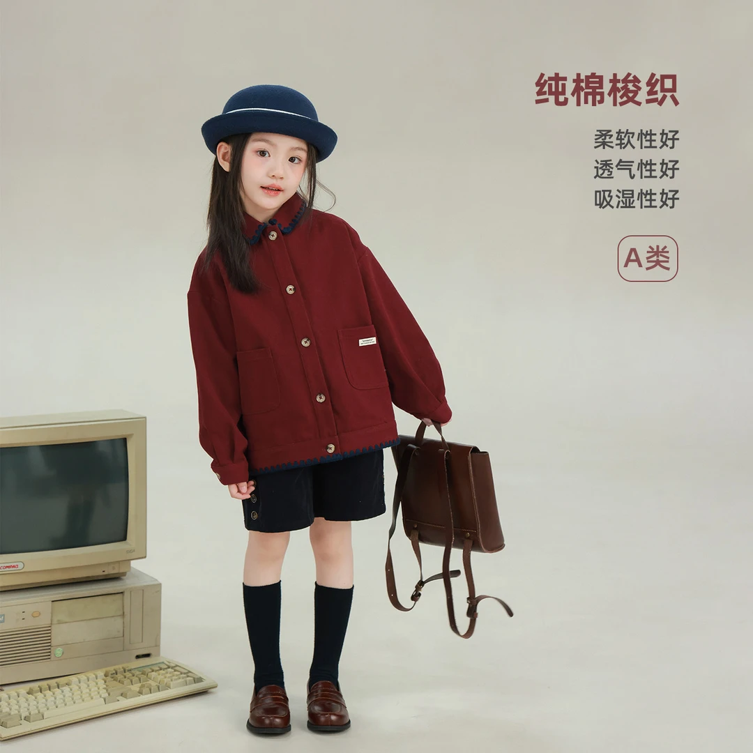 大耳象女童贝壳花领衬衫2026春季新款纯棉翻领外套上衣潮2571009