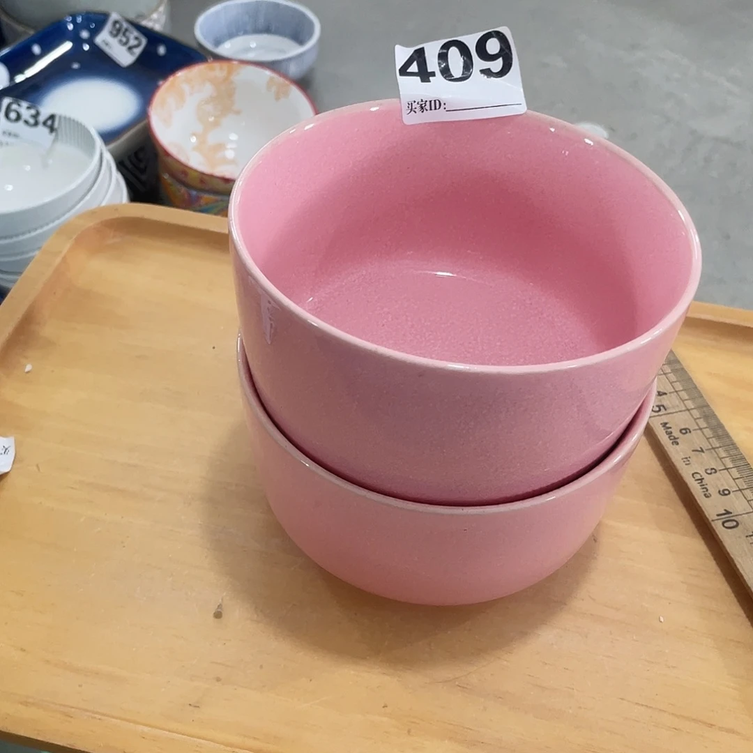 瓷温佩家陶瓷福利409、2