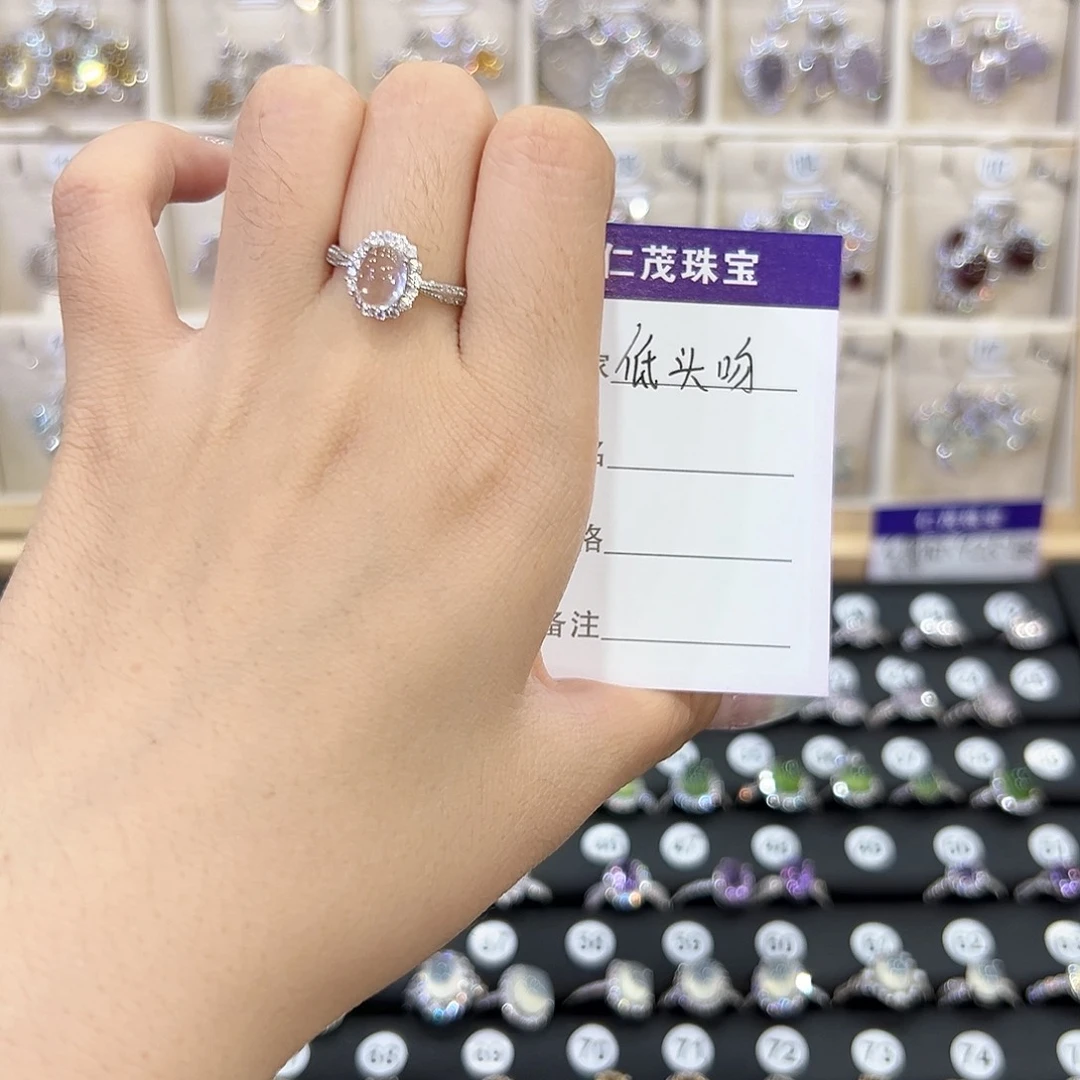 *****银S925镶嵌戒指水晶