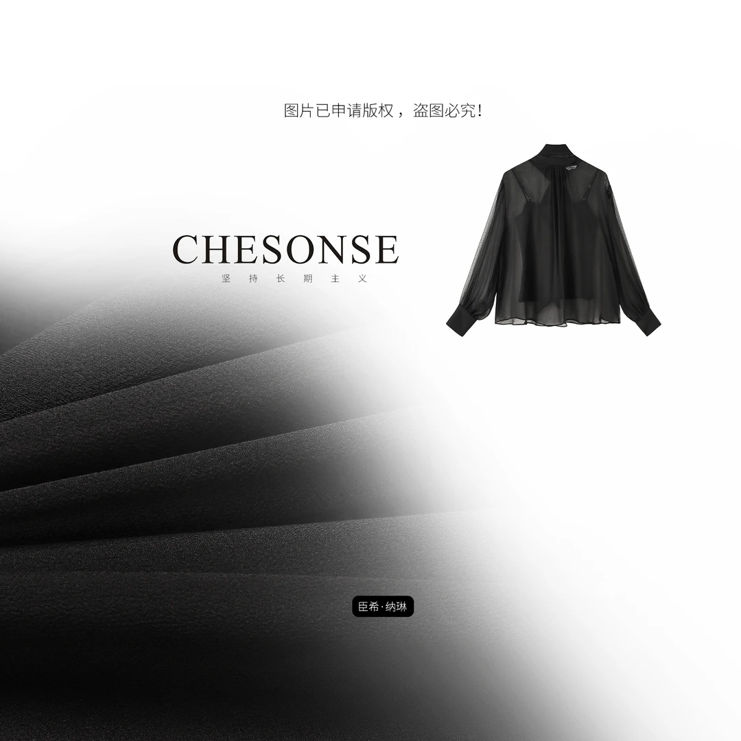 上衣女【纯黑诗人】薄纱飘带上衣6030