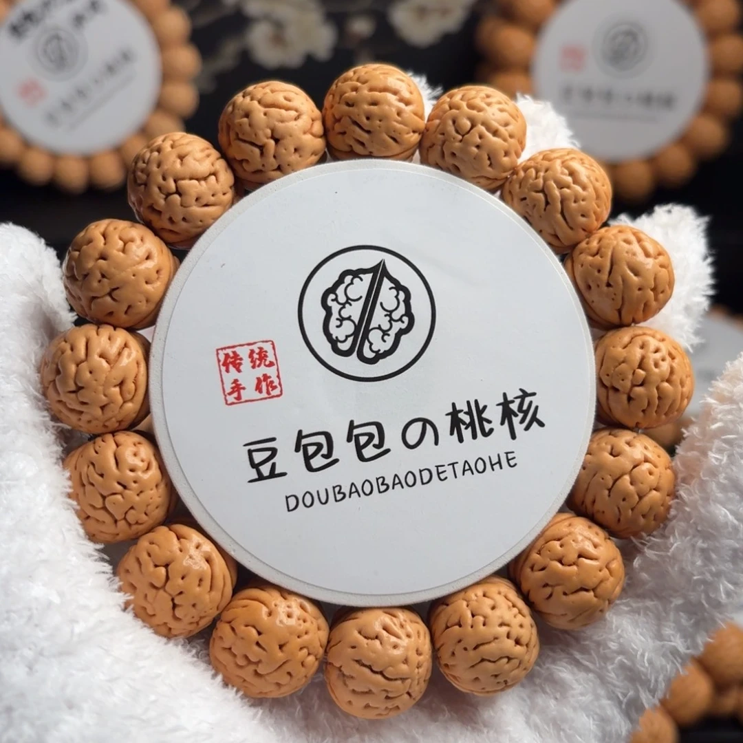 超***子桃核吊坠18左右盘锦树皇肌肉