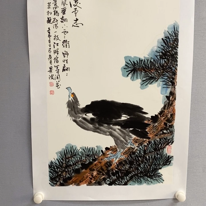 国画亲笔手绘原创
