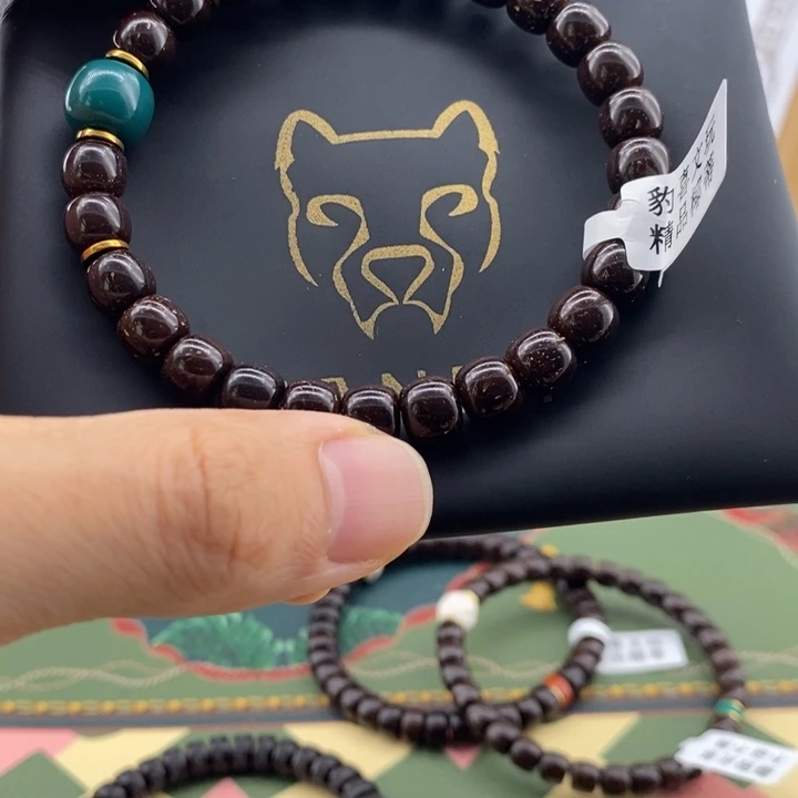 越***彬椰蒂手串老形雪巴