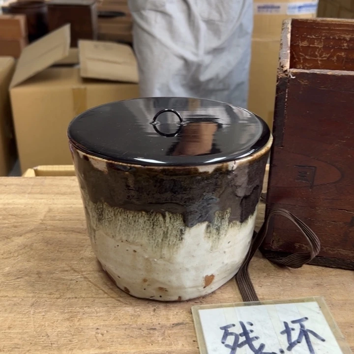 石***材谢谢谢谢谢谢谢了谢谢我