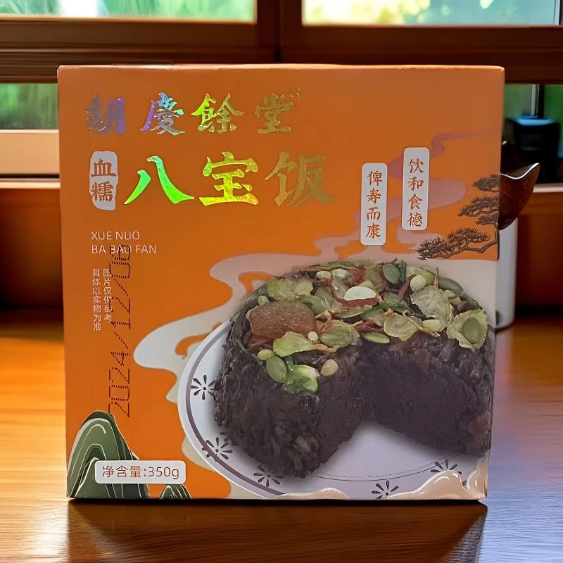 【25年6月】6盒*350g 中华老字号胡庆余堂血糯八宝饭