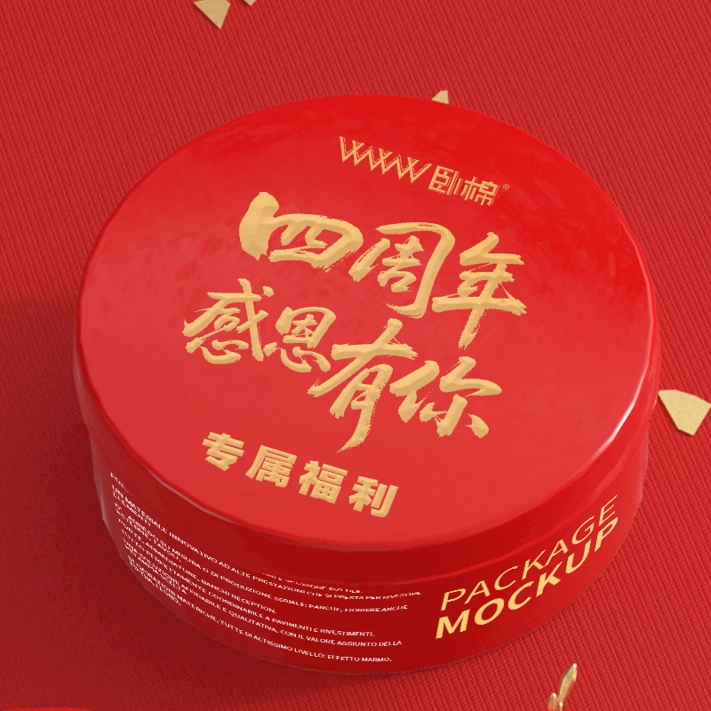 【独家授权】棉麻单品合集色织提花长绒棉亚麻混纺冬暖夏凉吸汗透气