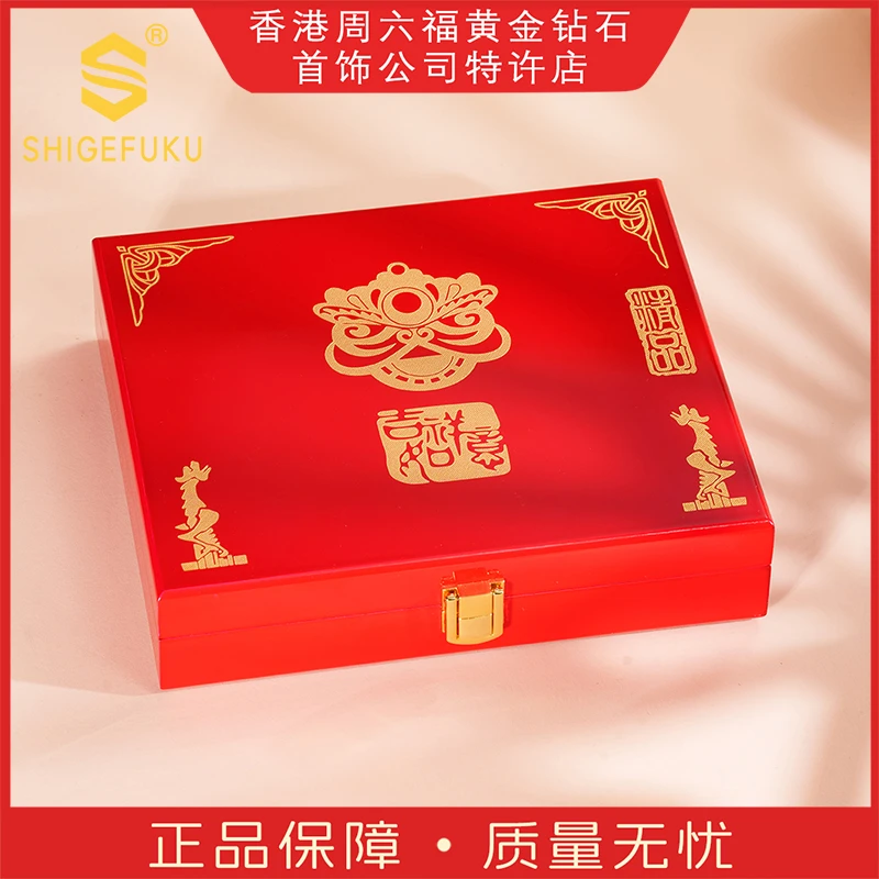 【香港SHIGEFUKU】非遗古法十二生肖小礼盒纪念套装