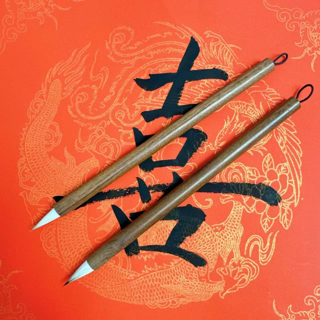 E786 出峰2.5cm小楷小行书鸡距笔勾线抄经瘦金体工笔画