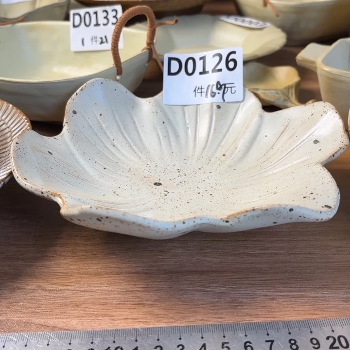 碗126粗陶异形花朵水果碗微瑕