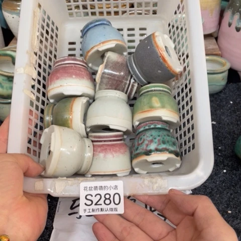 紫砂花盆微瑕280口径3厘米左右