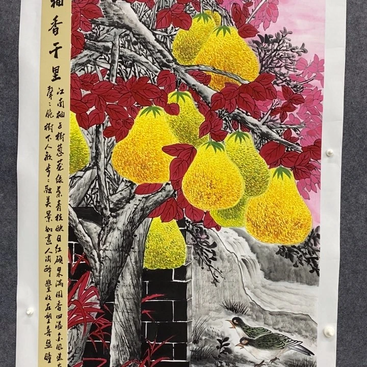 一二三四五六七八