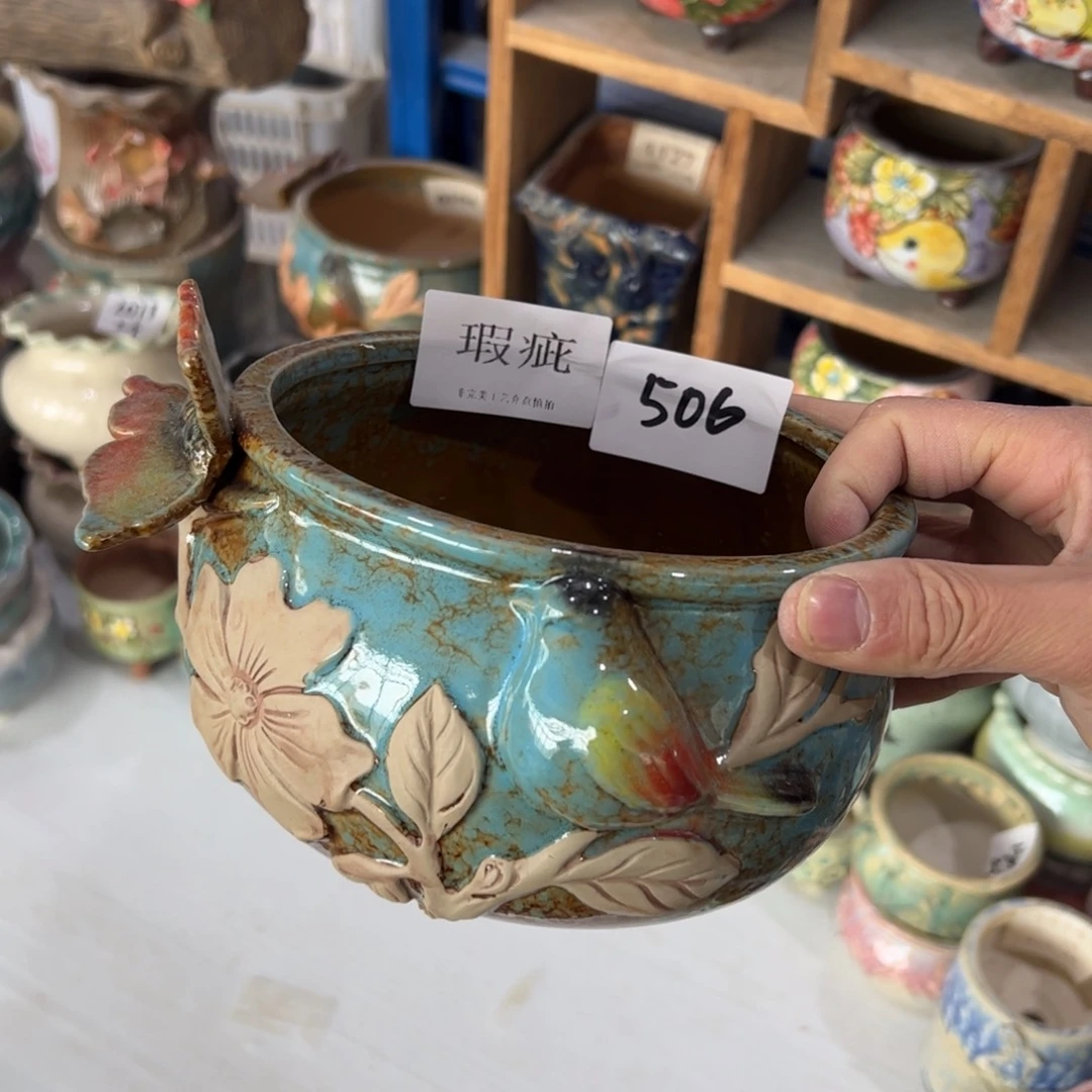 陶瓷陶瓷多肉花盆@@506