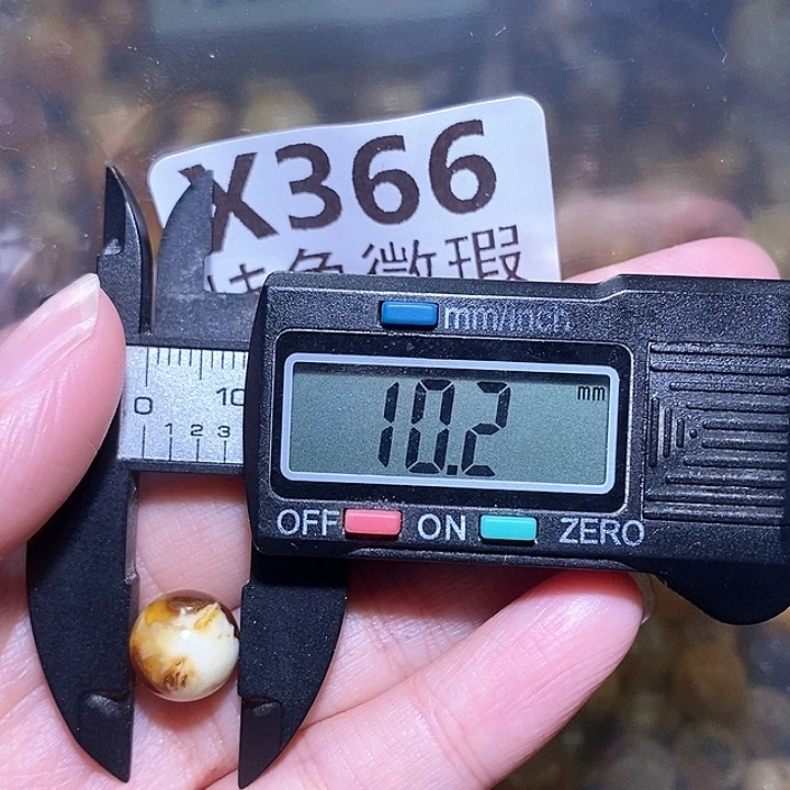 W***W未镶嵌琥珀裸石未镶嵌琥珀蜜蜡裸石