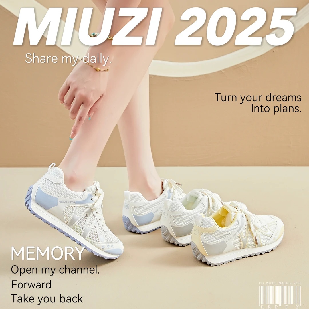MIUZI谬姿 日系夏季多巴胺冰丝网内增高阿甘鞋女潮休闲百搭德训鞋
