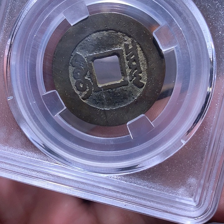 铜康熙罗汉   5985