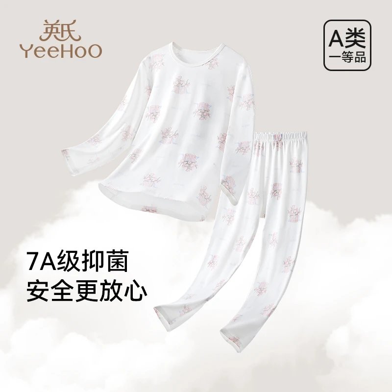 英氏儿童家居服睡衣秋衣秋裤套装7A莫代尔抑菌新款春秋薄款男女童