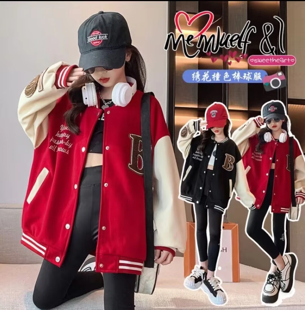 (现货)女童秋装春秋外套2025新款女孩儿童棒球中大童宽松时尚上衣