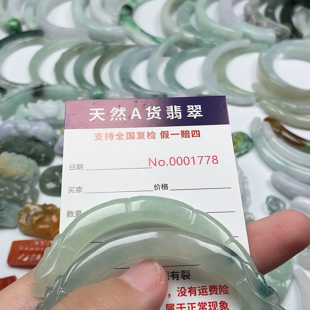 麦***夫颈饰未镶嵌翡翠111