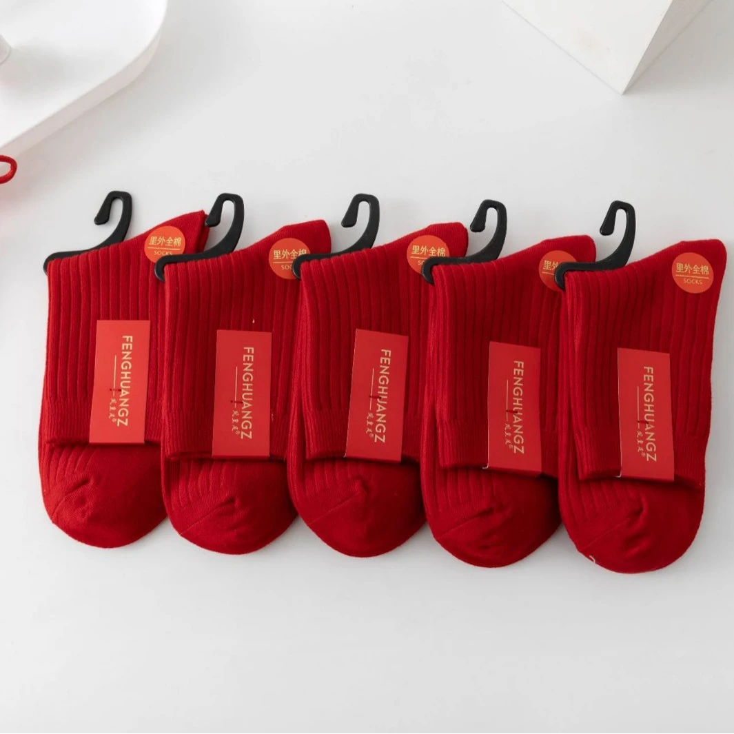 红袜子本命年男女秋冬款新年大红色中筒袜双针全棉结婚情侣袜