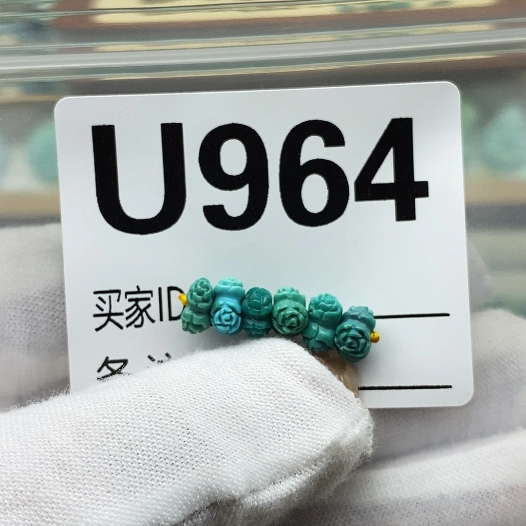 未镶嵌绿松石配饰玉化三头玫瑰