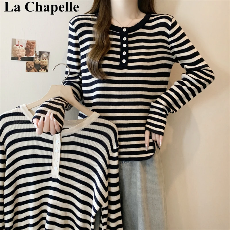 拉夏贝尔2025秋季胖MM条纹上衣新款简约圆领撞色长袖针织衫T恤女