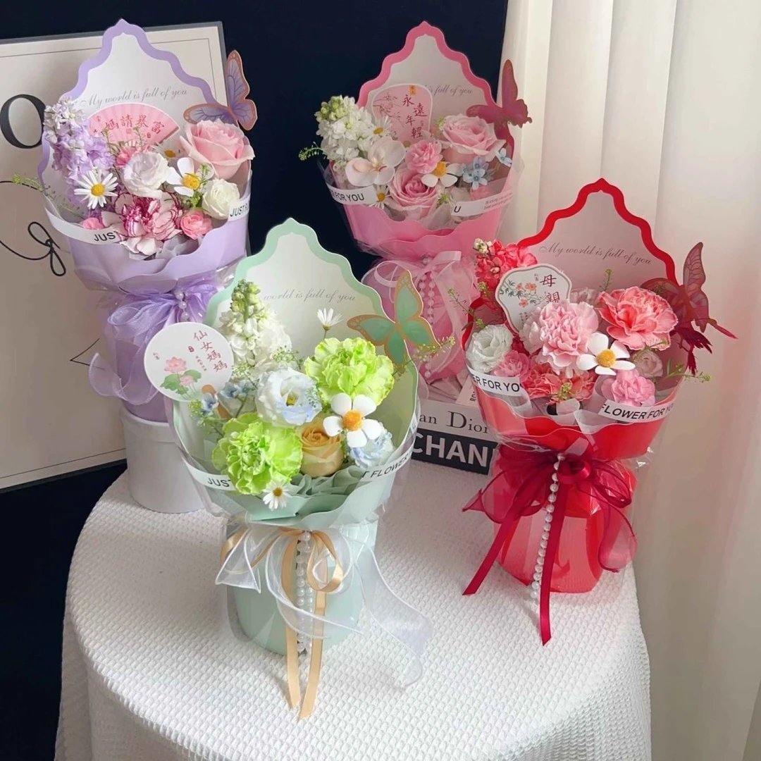 情人节浪漫定型片蝴蝶花边花店花束包装爆款手工花艺DIY材料