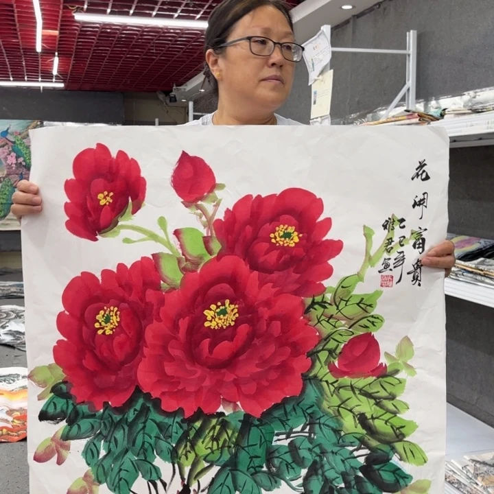 字画等多种形式进行了