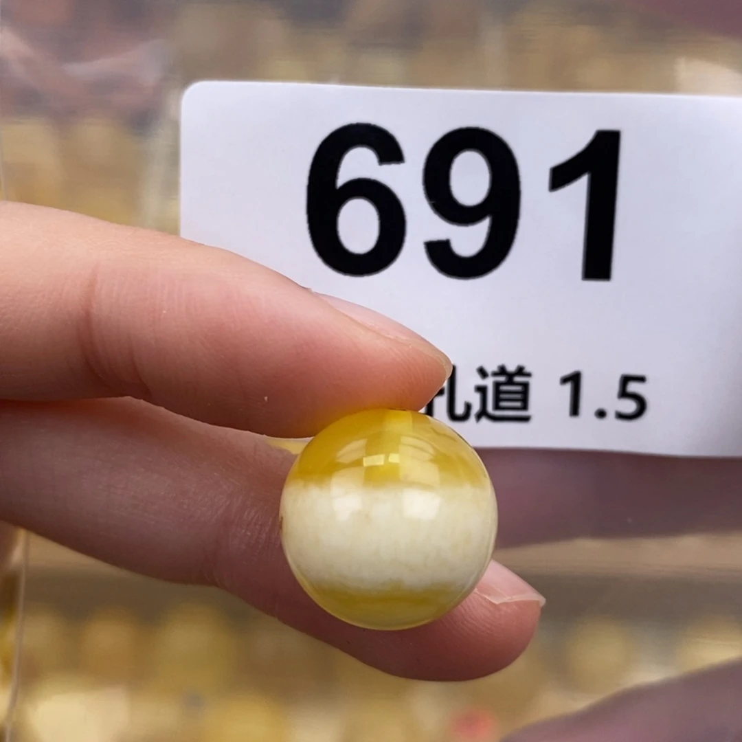 未镶嵌蜜蜡珠宝奇石14.7