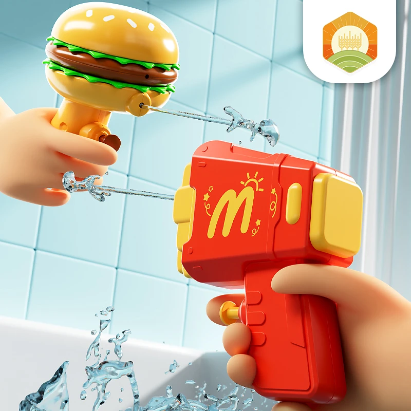 秋谷儿童水枪新款薯条汉堡卡通夏日玩具吸水男女可爱滋水喷水按压