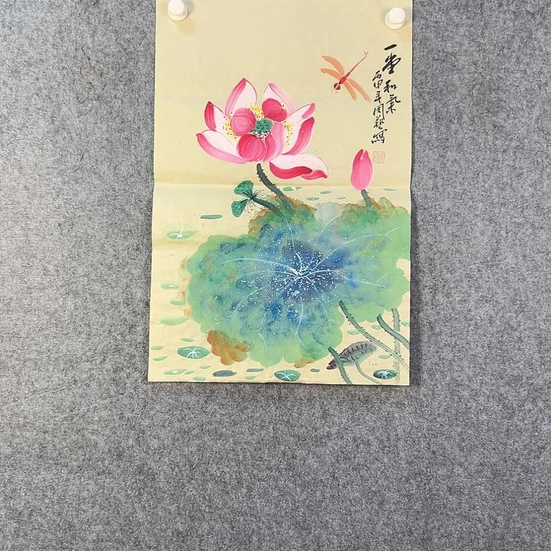 国画201 花鸟花鸟是我喜欢